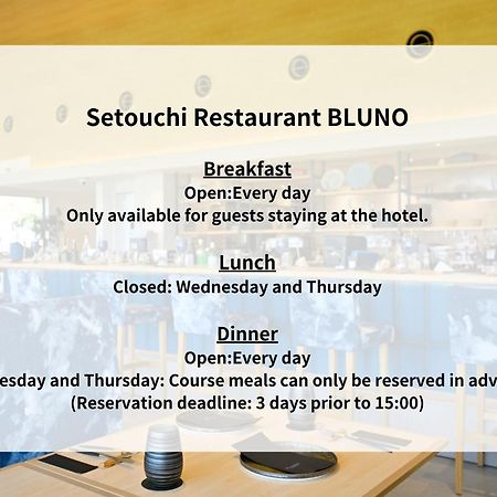 Uno Hotel Tamano Ngoại thất bức ảnh